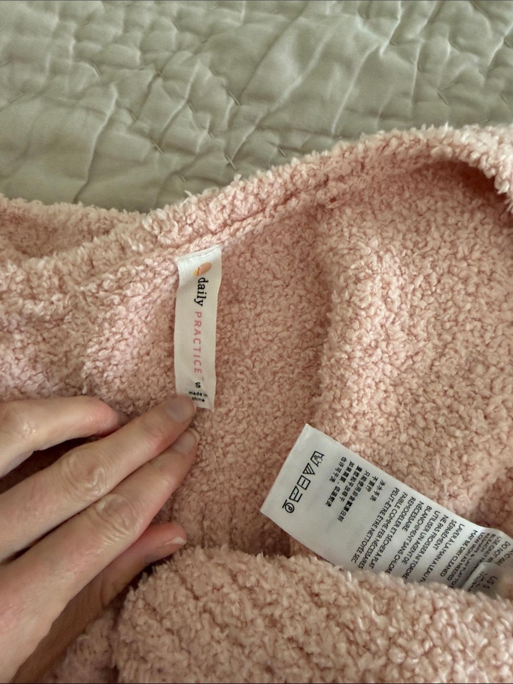 Anthropologie Daily Practice Cozy Pale Pink Joggers bottoms tank SET - Picture 10 of 11